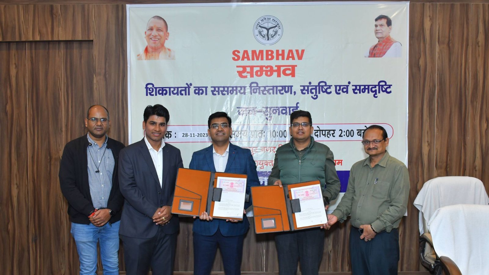 Tata Power and Kanpur Municipal Corporation collaborate to boost E