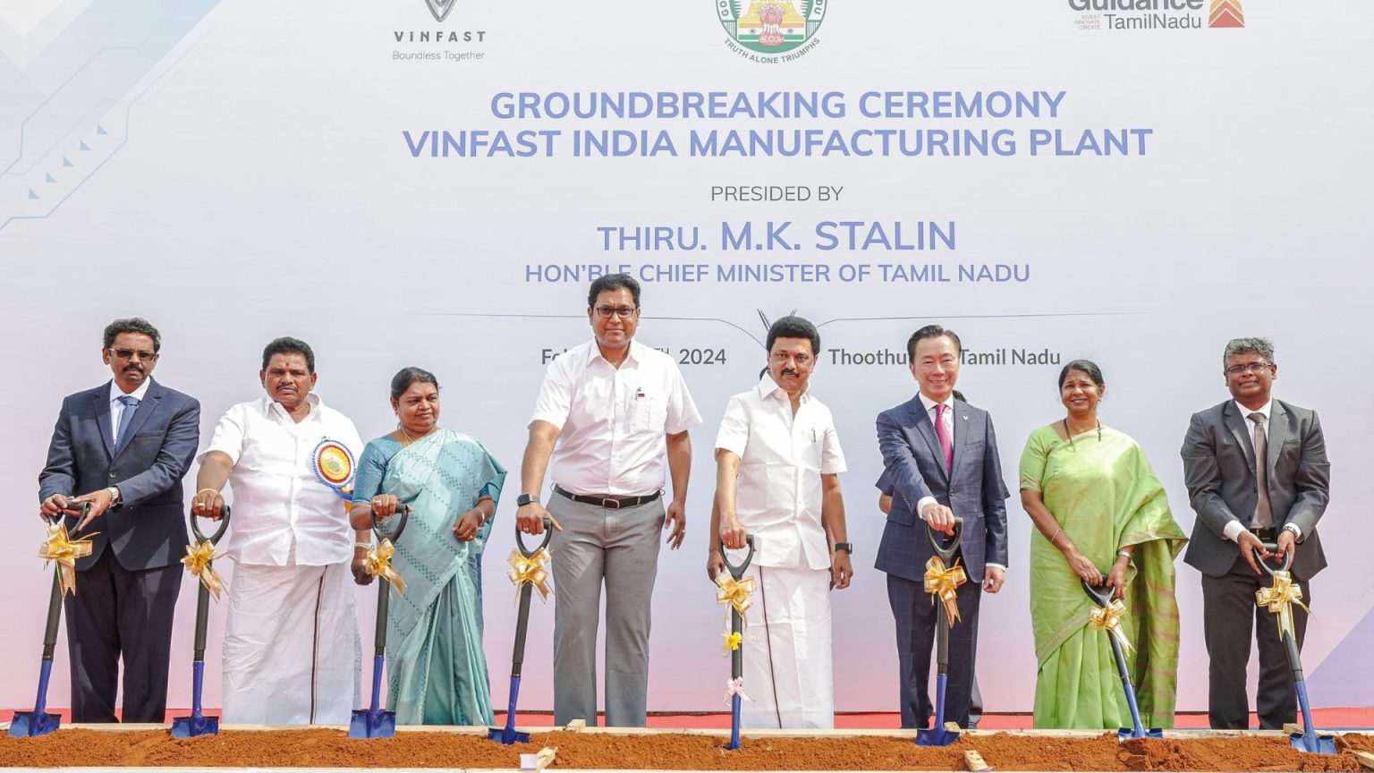 VinFast breaks ground for its EV manufacturing facility in Tamil Nadu ...