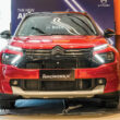 Citroen Aircross X