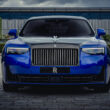 Rolls-Royce