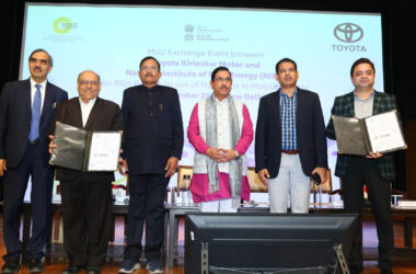 Toyota Kirloskar Motor Exchanged the Memorandum of Understanding