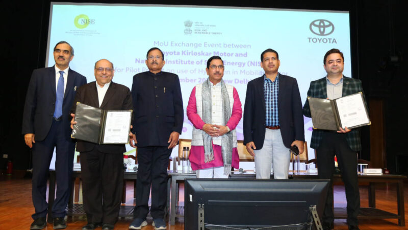 Toyota Kirloskar Motor Exchanged the Memorandum of Understanding