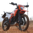 KTM
