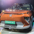 Tata Punch.ev
