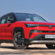 Maruti
