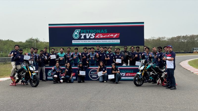 TVS