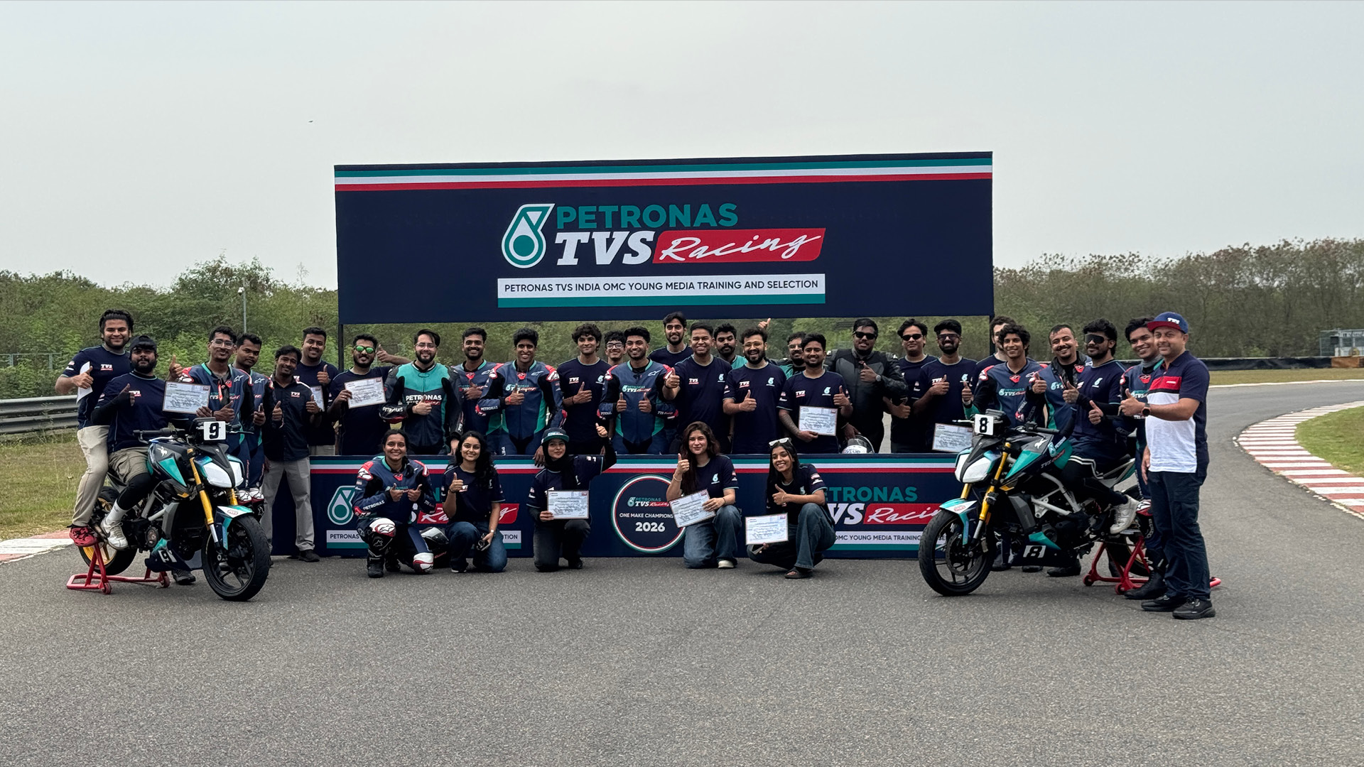 TVS
